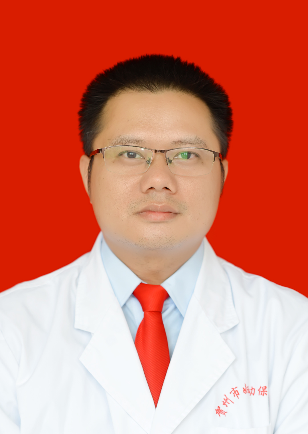 苏成杰