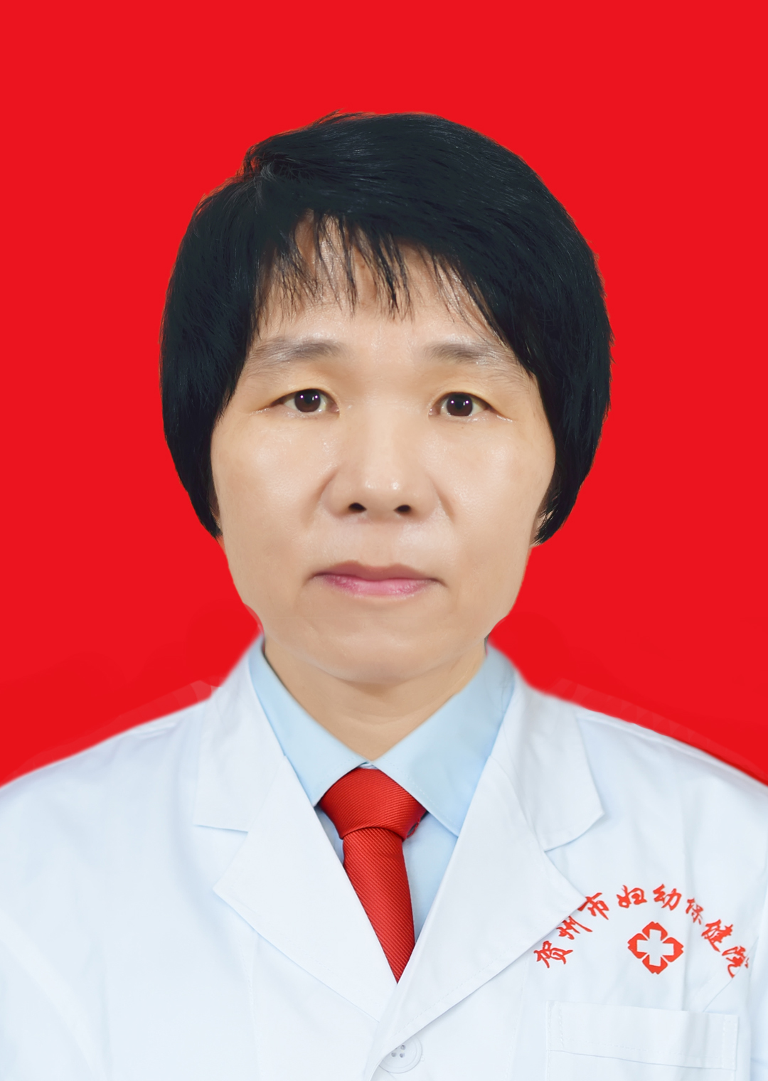 包群娣