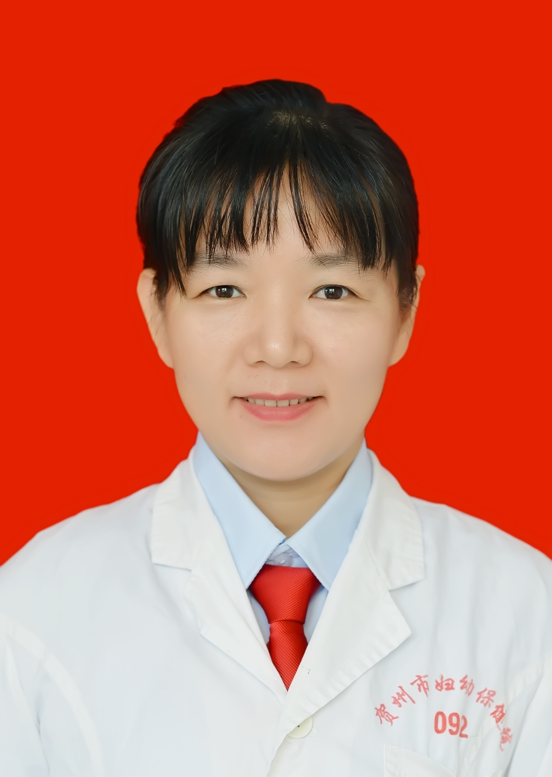 王月秀