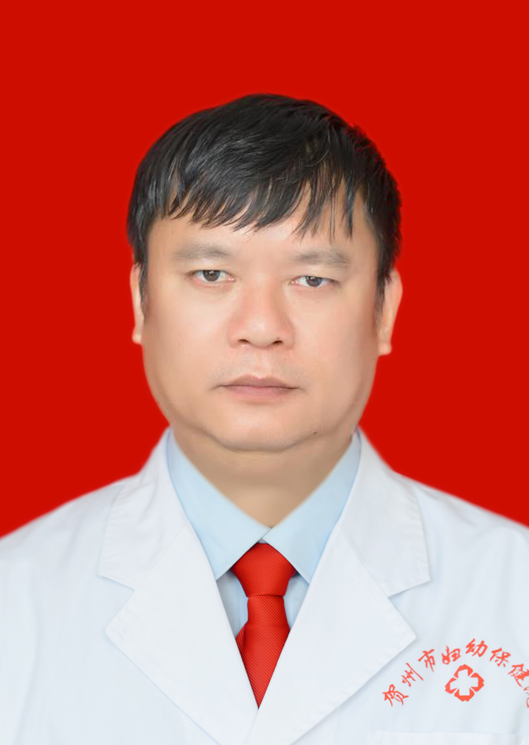 林永东