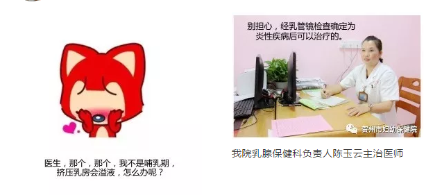 微信图片_20180903234802.png