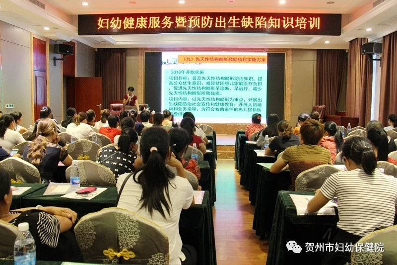 微信图片_20180919215159.jpg