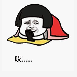 blob.png