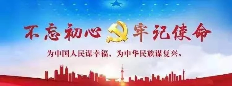 微信图片_20191001004700.jpg