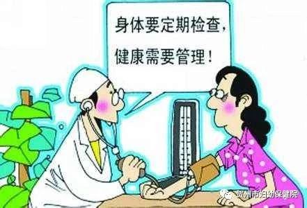 微信图片_20200427235219.jpg