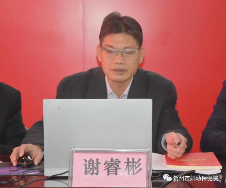 微信截图_20211224103032.png