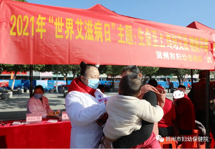 微信截图_20211224104218.png