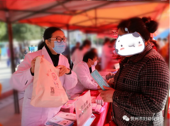 微信截图_20211224104241.png