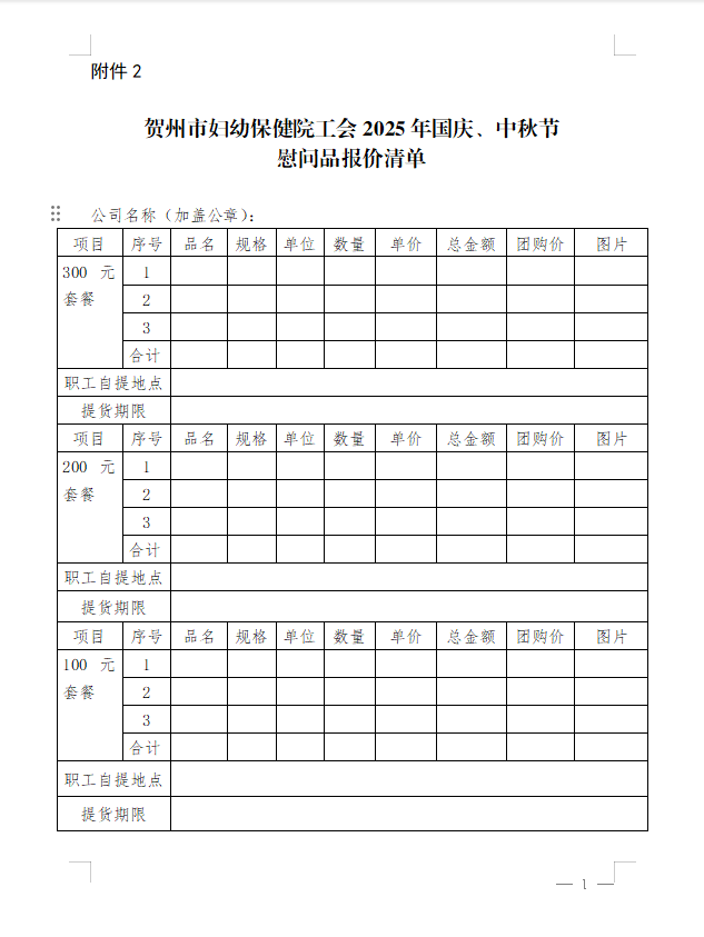78cbfc11b70d235e0673c38e07dc9984.png