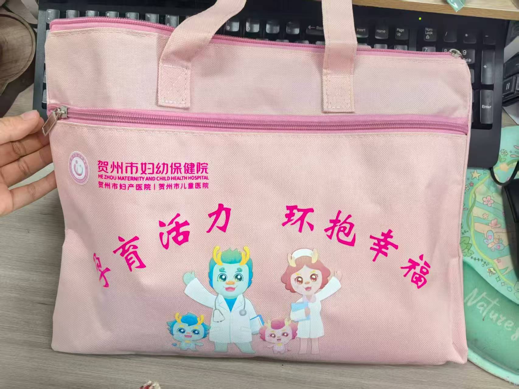 微信图片_20260617161025_847_88.jpg