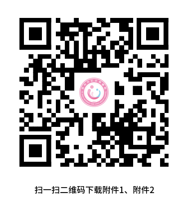 二维码.png